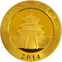 China Panda, 1 2oz Gold, 2014 - Back