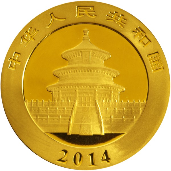 China Panda, 1 10oz Gold 2014 - Back
