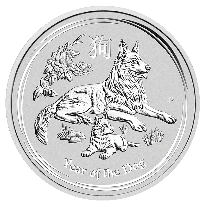 Lunar II Hund 2 Unzen Silbermünze 2018 | differenzbesteuert