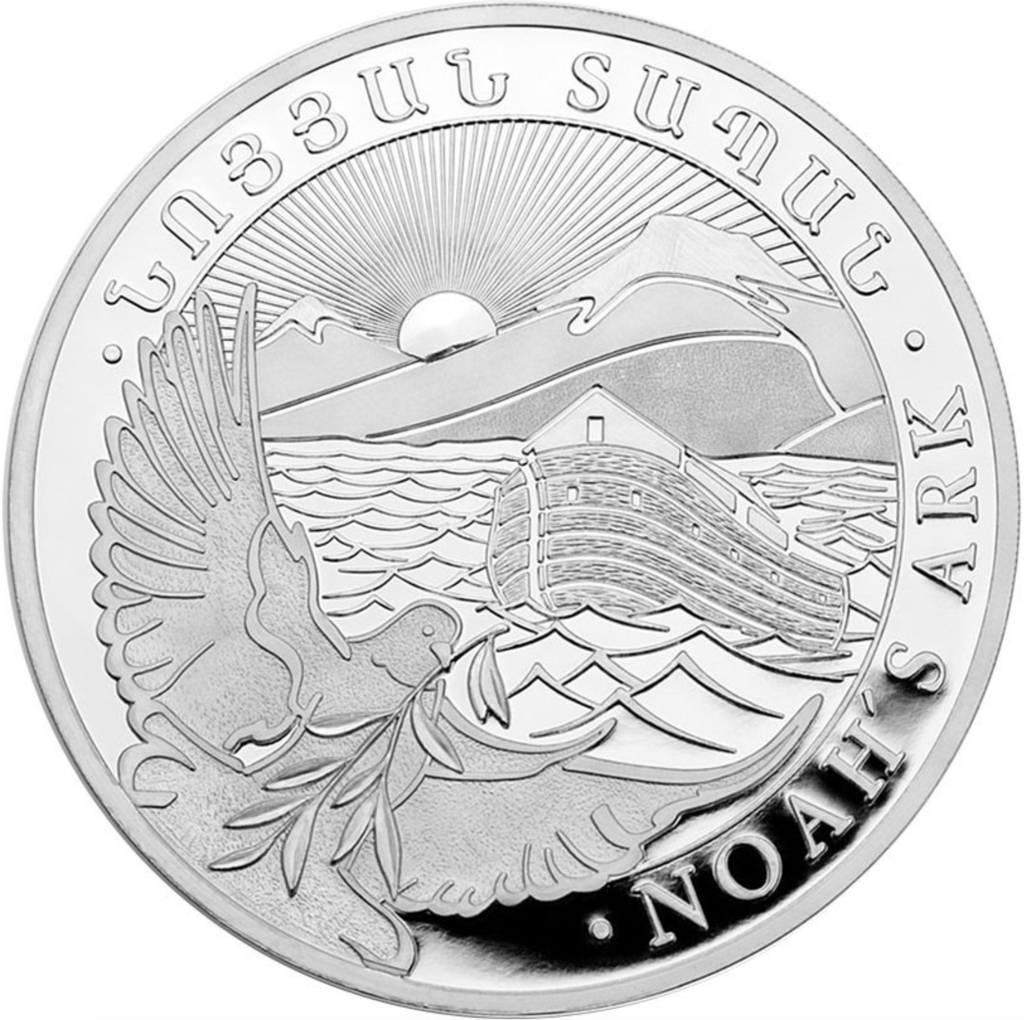 Arche Noah Armenien 1 Unze Silbermünze 2020 differenzbesteuert