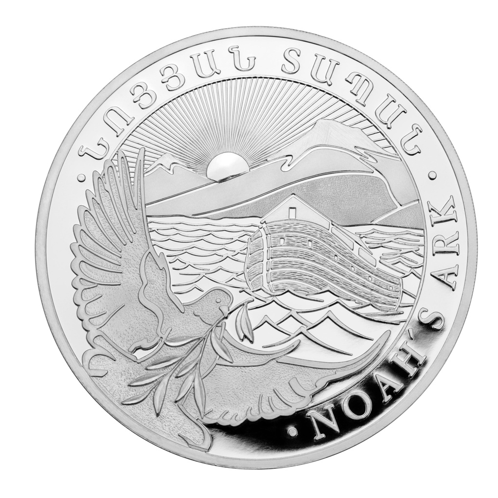 Arche Noah Armenien 1oz Silbermünze differenzbesteuert