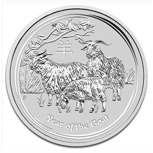 Lunar II Ziege 10 Unzen Silbermünze 2015 | differenzbesteuert