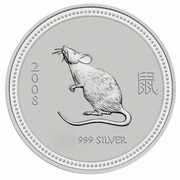 Lunar I Maus 1 Kilo Silbermünze 2008 | differenzbesteuert