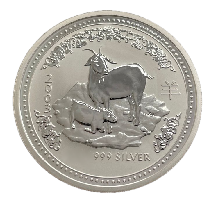 Lunar I Ziege 1 Unze Silbermünze 2003 differenzbesteuert