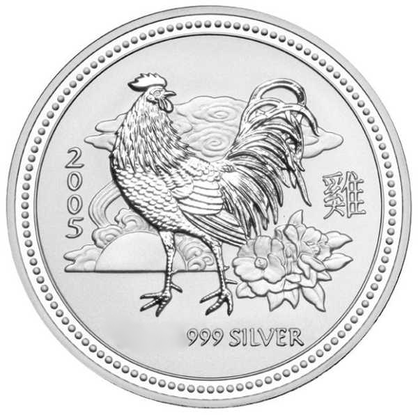 Lunar I Hahn 1 Unze Silbermünze 2005 | differenzbesteuert