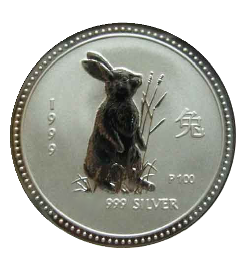 Lunar I Hase 1/2 Unze Silbermünze 1999 | differenzbesteuert