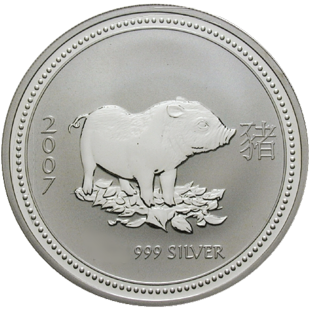 Lunar I Schwein 2 Unzen Silbermünze 2007 | differenzbesteuert