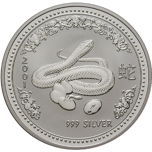 Lunar I Schlange 5 Unzen Silbermünze 2001 | differenzbesteuert