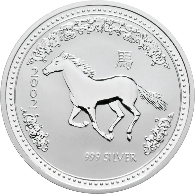 Lunar I Pferd 5 Unzen Silbermünze 2002 | differenzbesteuert