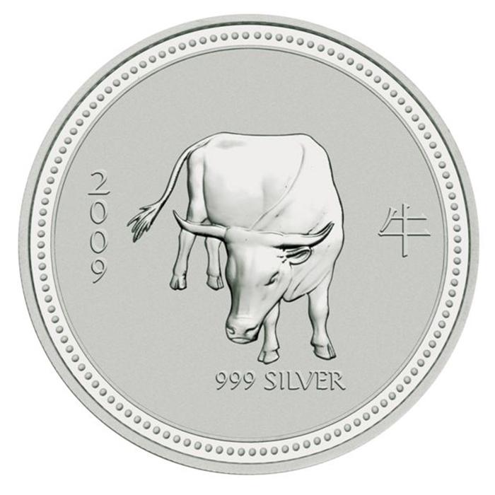 Lunar I Ochse 5 Unzen Silbermünze 2009 | differenzbesteuert