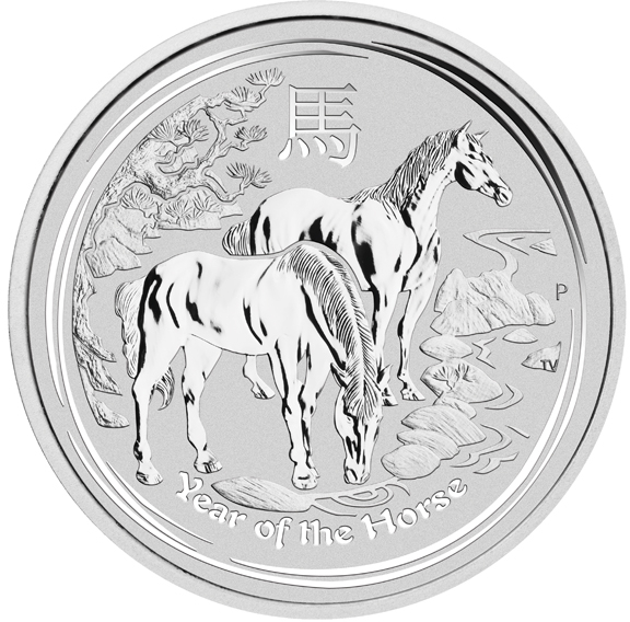 Lunar II Pferd 5 Unzen Silbermünze 2014 | differenzbesteuert