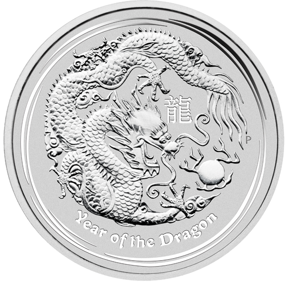 Lunar II Drache 5 Unzen Silbermünze 2012 | differenzbesteuert