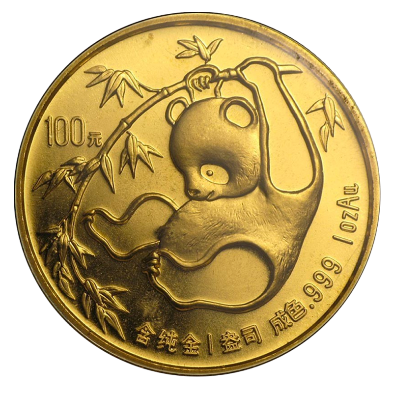 China Panda 1 Unze Goldmünze 1985