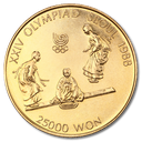 Olympiade Seoul 1/2oz Goldmünze 1988 | Männer auf Wippe