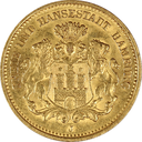 5 Mark Hansestadt Hamburg Goldmünze | 1877