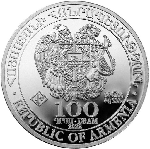 [235133] Arche Noah Armenien 1/4 Unze Silbermünze 2022 differenzbesteuert