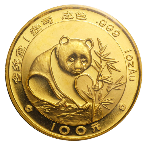 [10690] China Panda 1oz Goldmünze 1988